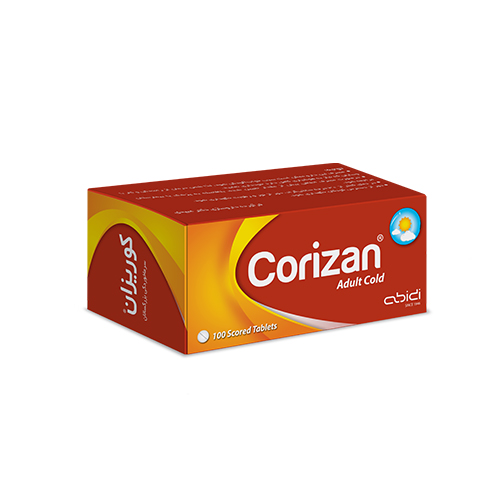 داروی سرماخوردگی